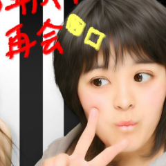 きーやん