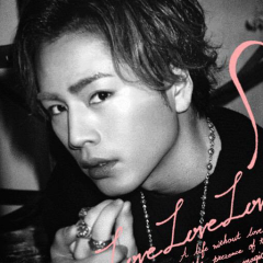 三代目ＪＳＢの臣くんが大好きなひと話しましょう！ 画像あり