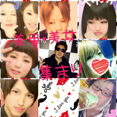 美男美女の集まり♡グループ入って下さい♡今すぐ！
