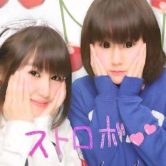 Hono*のトーク