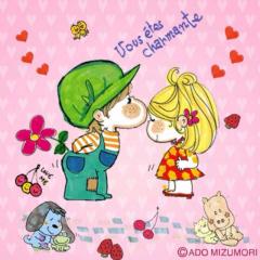 あことありすのトーク♡