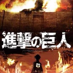 進撃の巨人なりきりー！