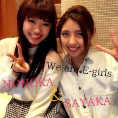 ほのか&ももか&ゆーか