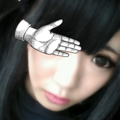 ゥチと絡もｯ♡??