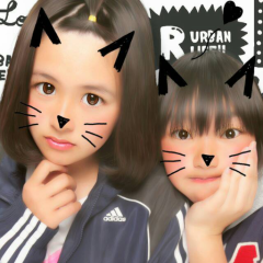 あおい