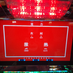うえもん