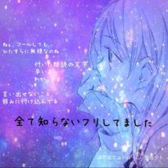 亜沙さん好きな方語りましょ(*´ω｀*)