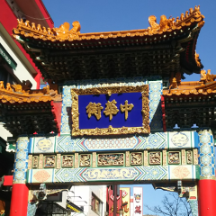 ふりーなとーく