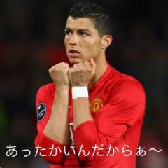 ヒマな人かまって〜！ひまじゃなくてもかまってください…w