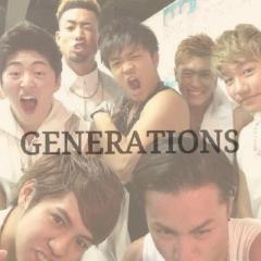 GENERATIONS大好きな人！一緒にトークしよー！