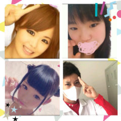 採点するよ★９５点以上はグル入れる♡