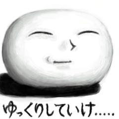 コウメイのトーク