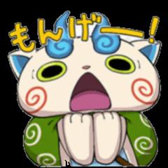 こまさん