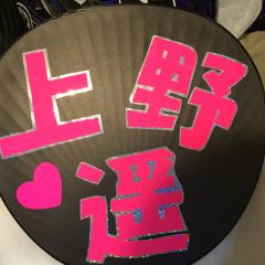 さかむー