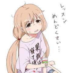 アニメを語ろうの会！