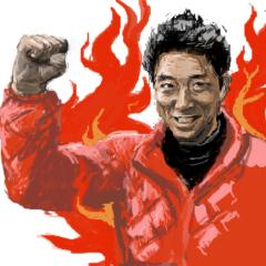 ホット田中のモット熱くなれよ！