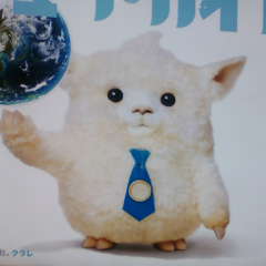 ラブトークなのでヤジコメ禁止やぼな事はやめてねフォローも辞めてね