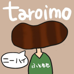 taroimo