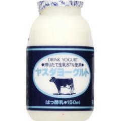 0003iigomのトーク