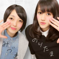 のりたまのトーク