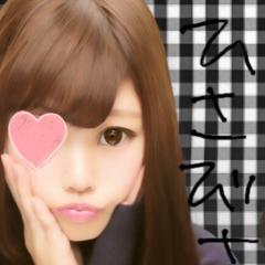 ゆうなのトーク