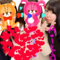 暇なぅ笑笑 かまってくれたら嬉しいなぁ〜笑笑(*^^*)