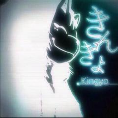 ⚡️きんぎょ⚡️