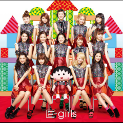 E-girls