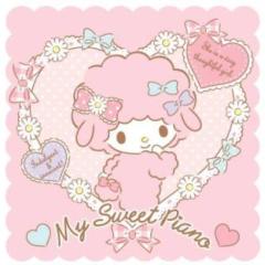 (ૢ⑅ơᴗơ⑅ ૢ)ららぴあ♡