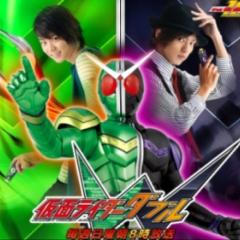 仮面ライダーw好きな人来て