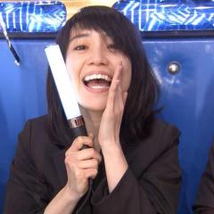 ちー