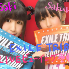 S.A.K.I.▷◁♡*｡ﾟ