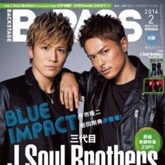 三代目&EXILEファンの友達募集です💞