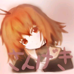 惨劇の夜さん^v^