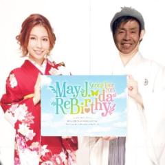 Yoshiyukiのトーク