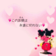 あすか♡ななみ♡ゆきな💞仲良しトーク💞