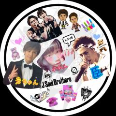 三代目臣famかれん