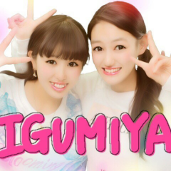 ばななちゃんのお部屋