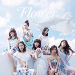 とにかくFlower・E-girlsが大好きな人❗️