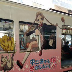 誰かに伝えたいトーク