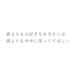 kasumi
