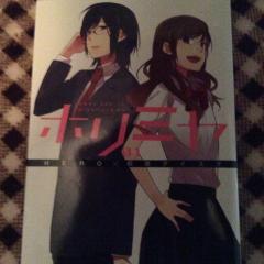 よろしくお願いします！