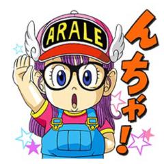 ラガー