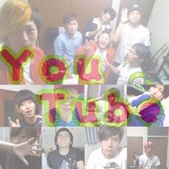 YouTube依存症の人集まれ！！