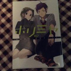 よろしくお願いします！