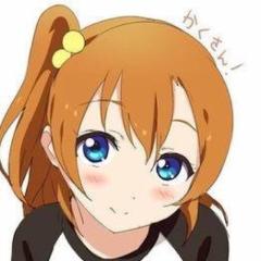 フェアーウェルー