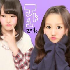 わたなべ あゆのトーク