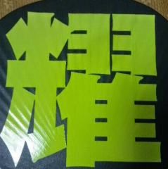 みのるっちのトーク