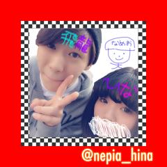 ひなな@肛門科の可愛い子見つけ大使