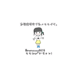 モ モ (ｴﾝﾍﾟﾗｰちゃん)のトーク